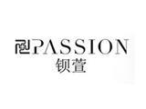 汉扬服装（深圳）有限公司