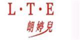 深圳二真商贸有限公司
