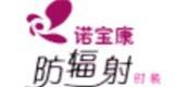 上海靓恒服饰有限公司