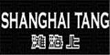 上海滩(香港)时装有限公司
