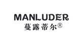 深圳市依鸣时装有限公司