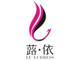 新乡市蕗依商贸有限公司