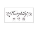奈特丽婚纱国际（香港）有限公司