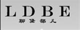 北京晨一郎服饰服装有限公司