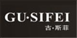 成都古斯菲国际贸易有限公司