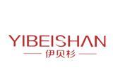 上海智莹服饰有限公司