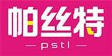 绍兴市金帛服饰有限公司