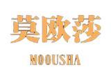 杭州浩远贸易有限公司