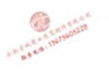 合肥宏城展柜公司