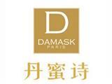 深圳市美伦服饰有限公司