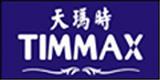 法国天玛时国际时尚研发集团有限公司