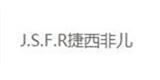 上海禾方服饰有限公司