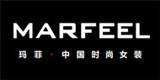 上海紫领服饰有限公司