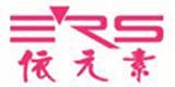 依元素服饰文化有限公司