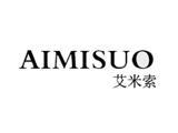 东莞市贝娜丝服饰有限公司