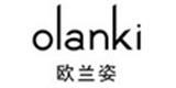 厦门雅珂妮时装有限公司