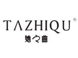 深圳聚英锦程服饰有限公司
