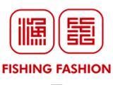 深圳市衣典服饰设计有限公司