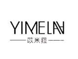 杭州秋涵服饰有限公司