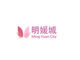 深圳市恩希电子商务有限公司