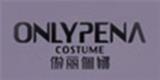 深圳市美丽达人服饰有限公司