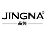 深圳松祺实业公司