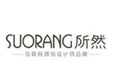 广州摩拉网络科技有限公司（所然）