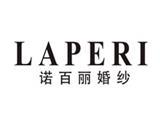 深圳诺百丽婚纱有限公司