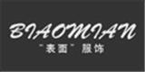 北京蒙瑞琳服装服饰有限责任公司