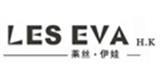 杭州爱瑟尔服饰有限公司