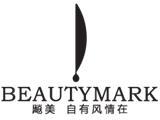 广州市旺琳服饰有限公司