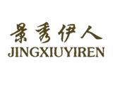 杭州韩可服饰有限公司