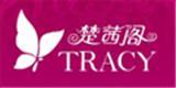 杭州茜诗服饰有限公司