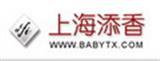 上海翰纳森制衣有限公司