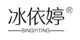 广州蒙恩服饰有限公司