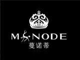 杭州蔓诺蒂服饰有限公司