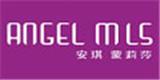 广州市安奈琪服饰有限公司