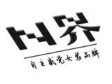 杭州夏郡服饰有限公司