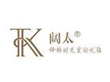 南京摩诺服饰有限公司