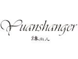 深圳缘尚儿时装有限公司 