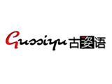 依语【国际】服饰有限公司