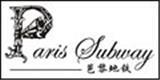 法创（北京）国际时装有限公司