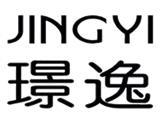 郑州晟宇服饰有限公司