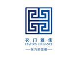 北京衣门雅集服饰有限公司