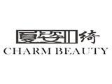深圳雲之翼服装研发科技有限公司