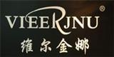 上海莱娜服饰有限公司