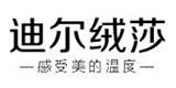 上海美皇服饰有限公司