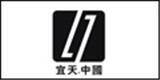 上海宜天服装设计有限公司