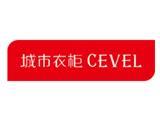 广州市偏爱服饰有限公司