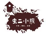 杭州秋社服饰有限公司